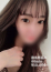 さやか