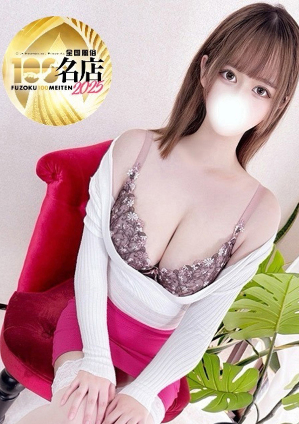 星宮あず希、大人のエッチなエステ 6