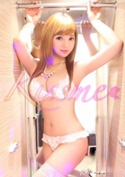 アユミ、Kiss me 2