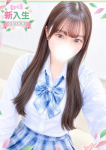 める、学園collection