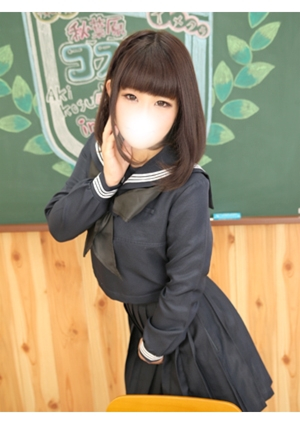 まりな、秋葉原コスプレ学園in仙台 2
