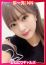 =あおい=、即リーチ一発!おねだりギャルズConection
