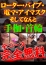 アナコンダ
