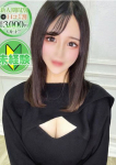 もえ、STELLA NEXT-ステラネクスト-