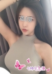 美羽(みう)