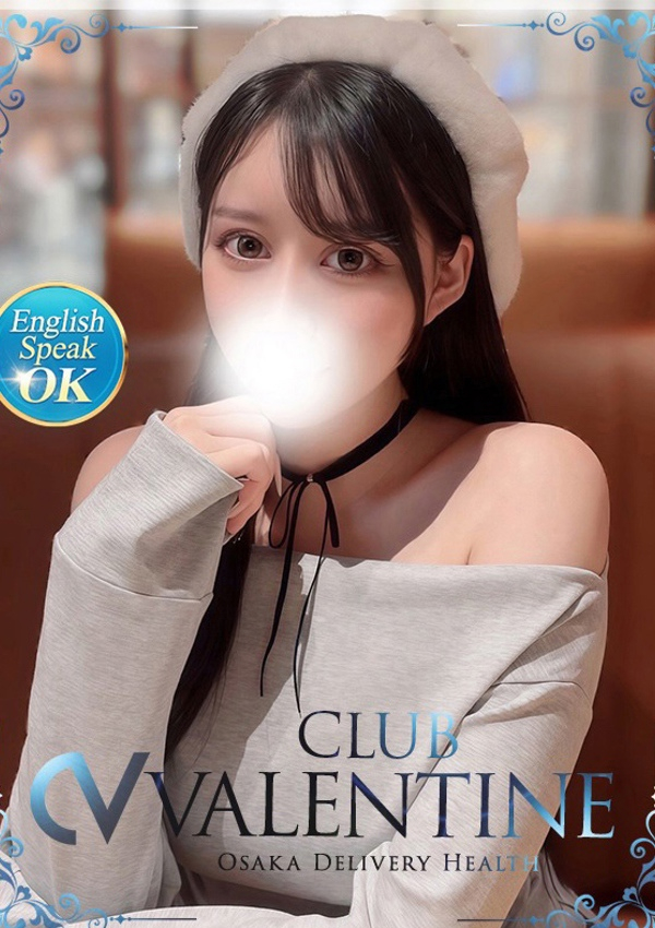 奇跡/キセキ、クラブ バレンタイン-大阪店- 1