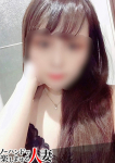 さゆり、ノーハンドで楽しませる人妻 京都店