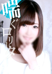 まほ☆N女、ガン騎シャ!!即またがりたい女子大生