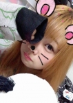 あいな