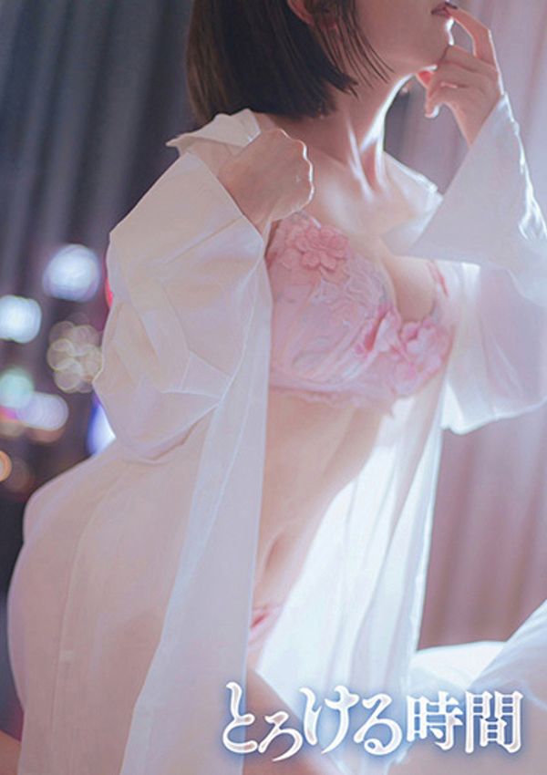 ひなた、とろける時間～脳バク♡エステ～ 5