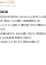 サムネイル13