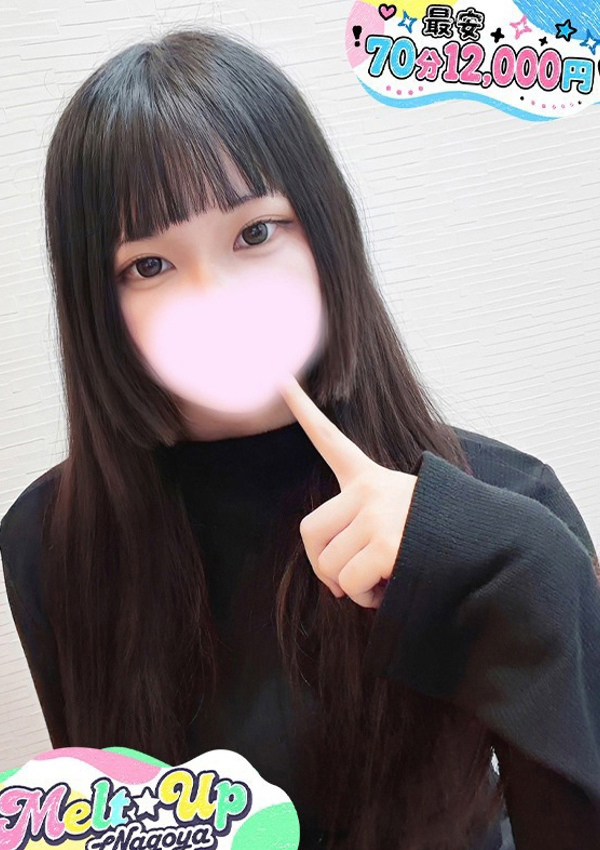 ひまり、MELT☆UP-メルト・アップ-名古屋 1