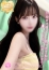 かるあ
