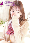 つくば風俗エキスプレス   ヌキ坂46、山崎 ねる