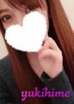 ホテル込みクラブ雪姫、ゆい