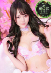 まり、STELLA NEXT-ステラネクスト-