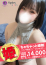 サムネイル3