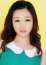 りな