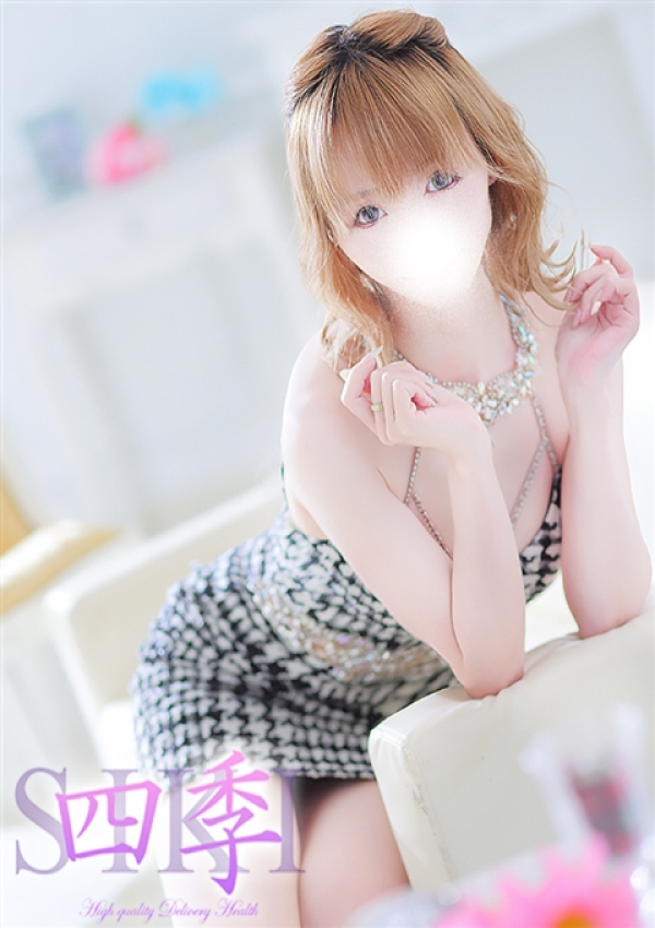 桃尻あまね、四季〜SIKI〜 1