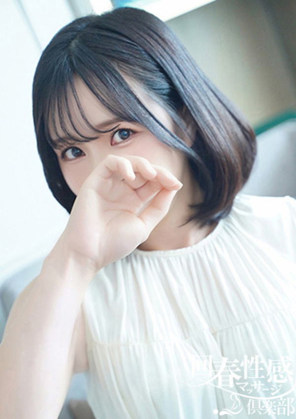 ももか、京都回春性感マッサージ倶楽部 2