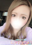 りおな