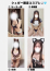 サムネイル5