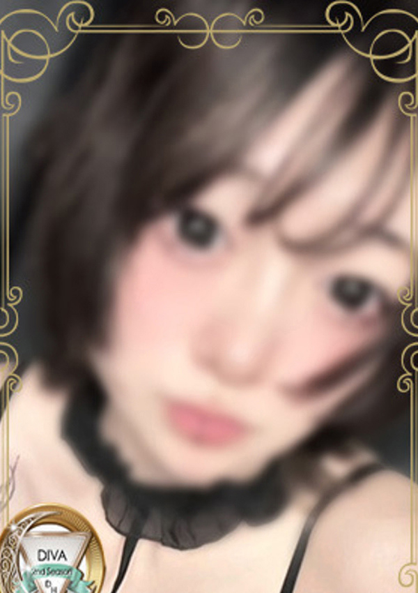 にな、DIVAセカンドシーズン