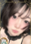 にな