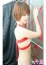 吉瀬 美代子