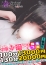 サムネイル1