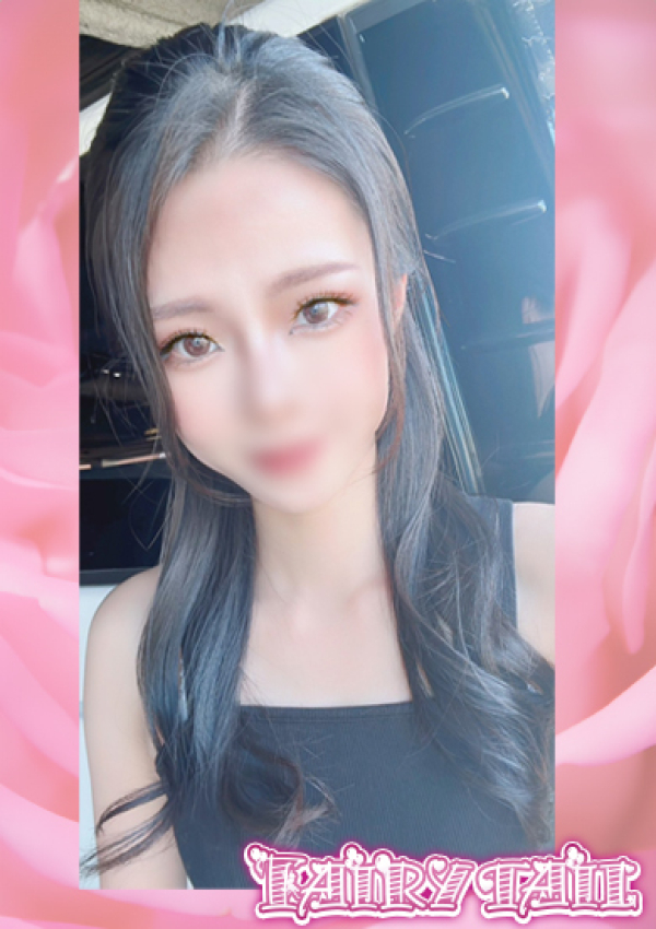 かりな、フェアリーテイル