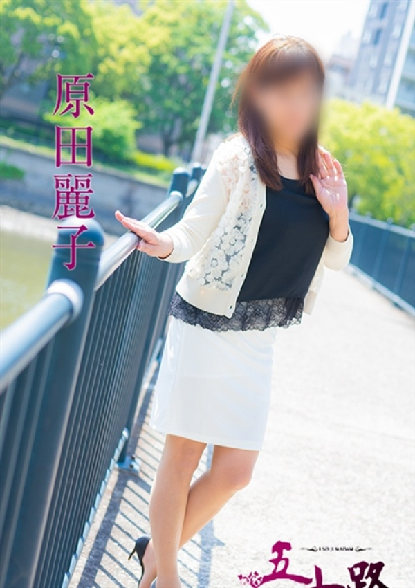 原田麗子、五十路マダム浜松店(カサブランカグループ) 2