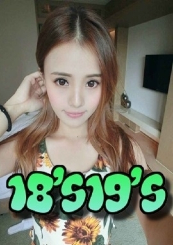 ベッキー、18歳19歳の美人専門店 in半田セントレア店 1