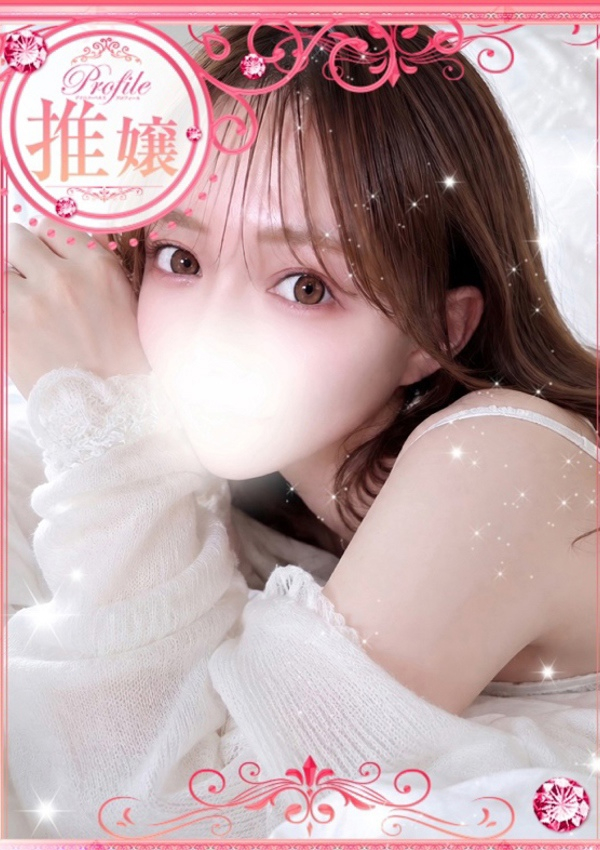ここは、プロフィール岡山店 1