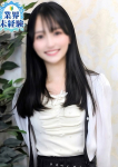かなの、S級しろうと娘