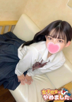 るびぃ、難波女子高生はやめました!!