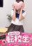 サムネイル3