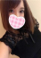 れな
