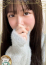 なお