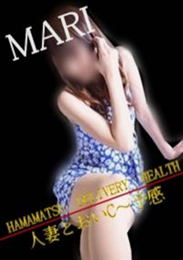 まり、人妻とおいC～予感 4