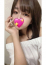 さな