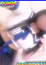 サムネイル9