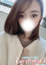ひとみ