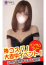 サムネイル3