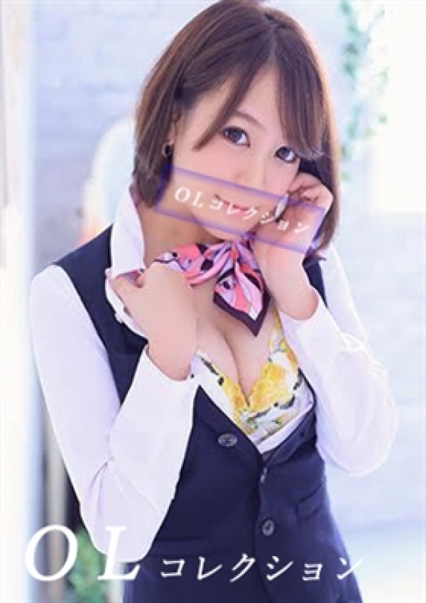 SAKURA、即尺即即パコパコOLコレクション 1