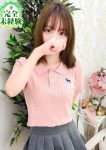 しおり、S級しろうと娘