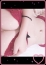 サムネイル2