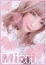 サムネイル3