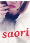風間 さおり、Lindo one