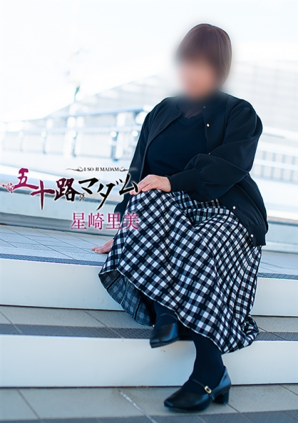 星崎里美、五十路マダム姫路店(カサブランカグループ) 4